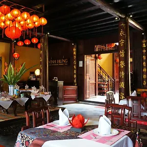 Vinh Hung Heritage 2* Hoi An